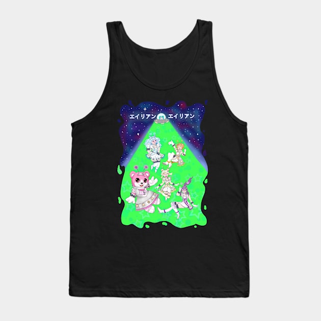 Alien Alien, Hello Happy World, FT Hatsune Miku! Tank Top by Candycrypt